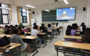青廉课堂心得体会优秀5篇