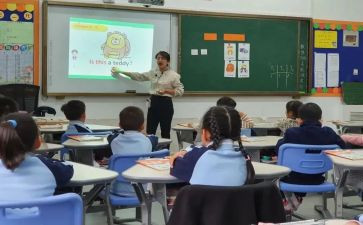 学生课堂心得体会范文8篇