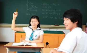 课堂教学策略心得8篇