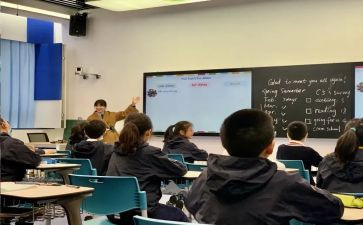 课堂活动的总结参考7篇