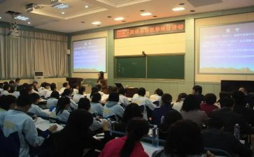 小学课堂活动总结7篇