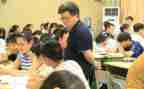 水课堂活动总结优质8篇