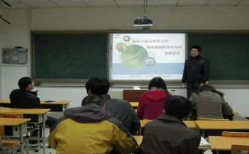 课题研究总结报告7篇