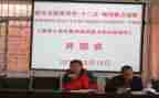 政课题研究个人总结8篇