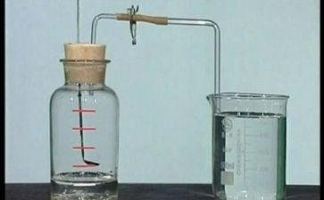 空气炮教案优秀7篇