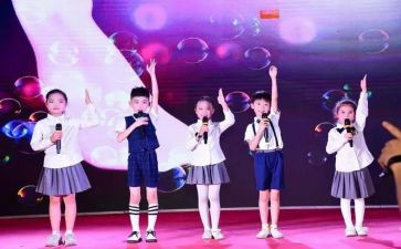 演讲口才课教案6篇