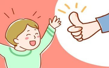 夸夸我的谁作文400字7篇
