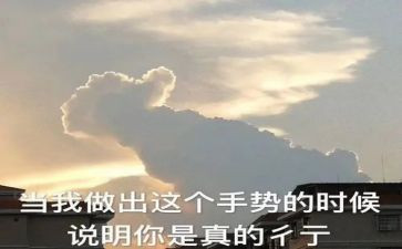 《夸夸我的同学》作文参考8篇