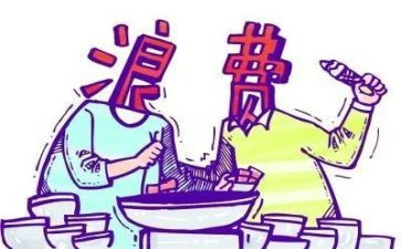 粮食安全反对浪费倡议书8篇