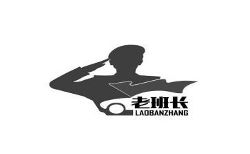 学生老班长演讲稿5篇
