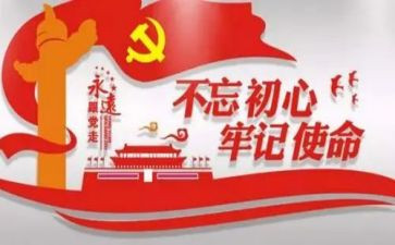 消防安全牢记心中演讲稿5篇