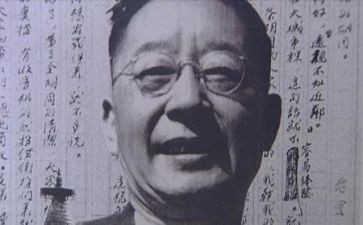 老舍《猫》读后感6篇