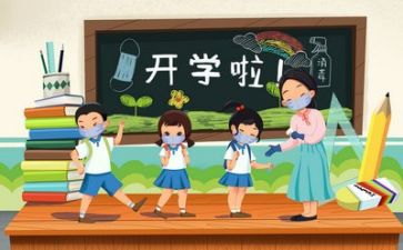 学校抓老师述职报告5篇