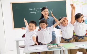 129老师演讲稿6篇