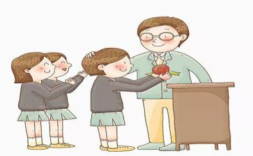 老师年底个人总结7篇