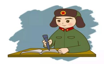 雷锋心得体会5篇