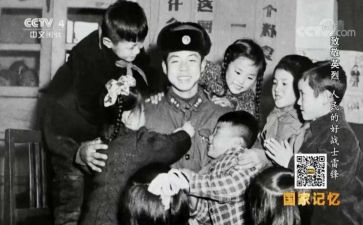 演讲雷锋的演讲稿5篇
