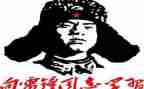 唱雷锋的歌演讲稿优质6篇