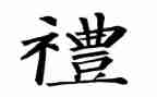 毕业典礼校长讲话稿范文5篇