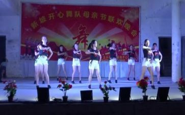 班级元旦联欢活动方案6篇