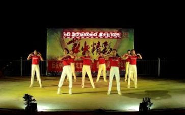 元旦联欢活动的总结5篇