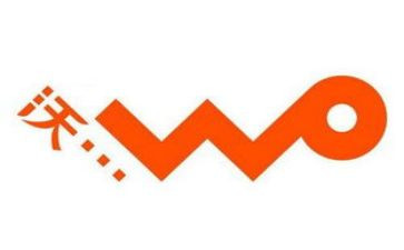 联通聘演讲稿5篇