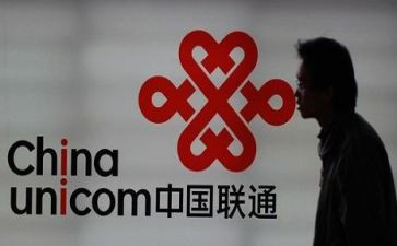 联通营业员的个人总结6篇
