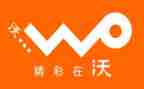联通演讲稿6篇