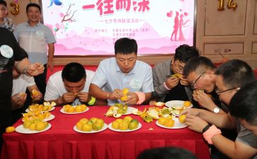 设联联谊活动总结5篇