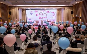 2023联谊活动总结通用5篇