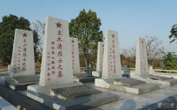 清明节烈士扫墓作文推荐6篇