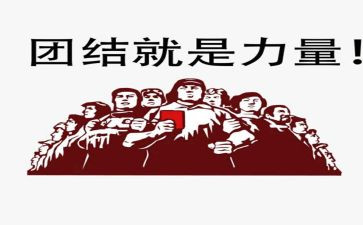 榜样的力量作文800字7篇