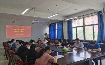 学理论心得体会5篇