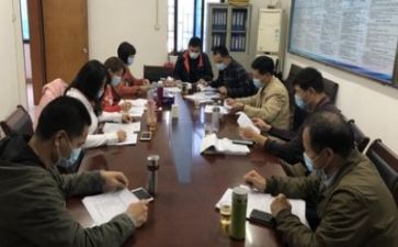 领导的心得体会模板8篇