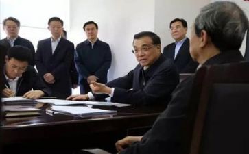 与领导的演讲稿最新6篇