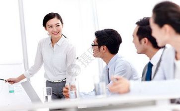 领导总结发言稿范文7篇