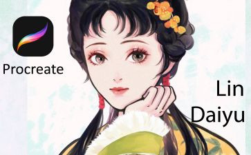 林黛玉作文优质7篇