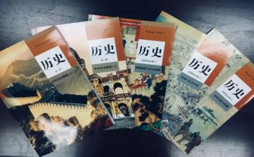 关于写历史的演讲稿5篇