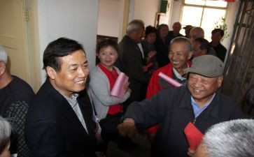 离退办党支部工作总结6篇