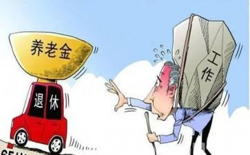 离退科述职报告7篇