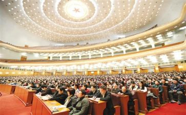 团的十八届六中全会心得体会6篇