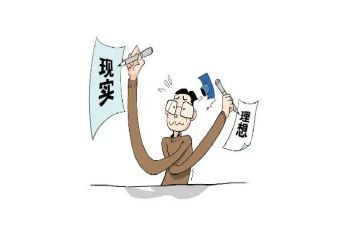 理想教师的演讲稿6篇