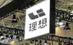 我的理想理想演讲稿5篇