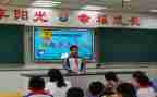 《理想照亮未来》心得体会模板6篇