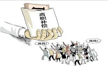 刚离职申请书范文优质5篇