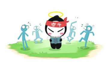 努力的人作文800字参考5篇