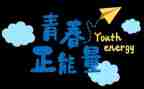 从不努力到努力的作文5篇