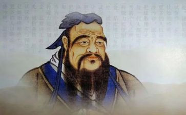 读论语读后感400字5篇