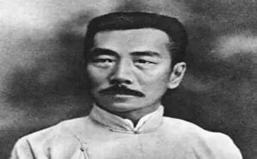 回亿鲁迅先生读后感5篇