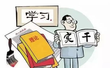 履职报告和述职报告7篇
